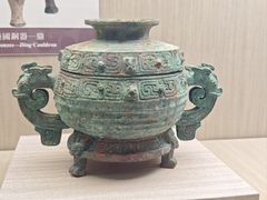 -台北故宫博物院