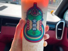 -宝葫芦西北茶食铺(万达店)