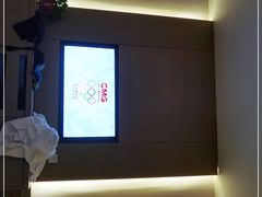 -兴芮温泉度假区