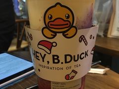 -喜茶(深圳福田星河COCO Park店)