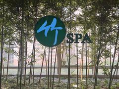 -良子健身·竹Spa(五四广场店)