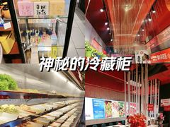 -宏姐串串香(宏伟路店)