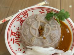-芋包王闽南茶楼(八市店)