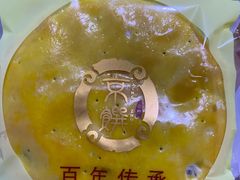 -京馔手工吐司(万达广场济南高新店)