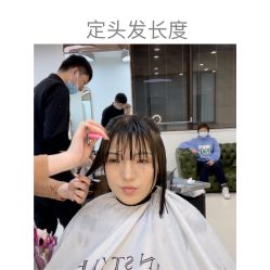 -In Style造型
