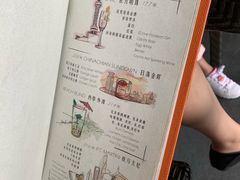 -FLAIR顶层餐厅酒吧(浦东丽思卡尔顿酒店)