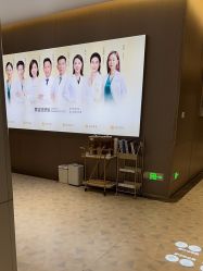 -深圳米兰柏羽医疗美容医院