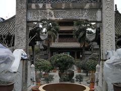 -大学习巷清真寺