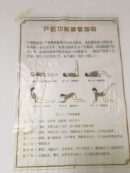 -江西省妇幼保健院(东湖院区)
