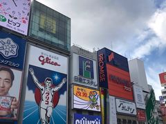 -大国药妆(NEW心斎橋店)