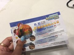 -三亚湾红树林度假世界(木棉酒店)