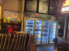 -新沙烧烤·炭烤鲜牛肉(新沙路店)