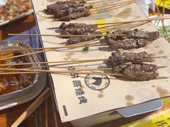 -本色.小马哥烧烤(五一路总店)