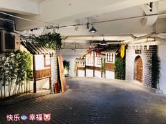 -庆合府重庆大排档(紫都城店)