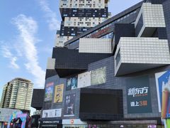 -资和信百货商场