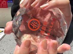 -海底捞火锅(龙湖北京大兴天街店)