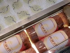 -西村叔叔的店·面包·甜品·蛋糕(清河万象汇店)