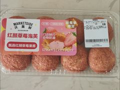 -沃尔玛(摩尔广场店)