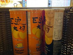 -M99 BEER世界啤酒吧(鸿云悦街店)