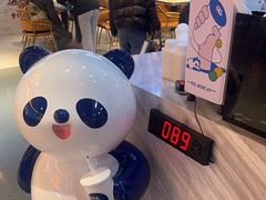 -茶百道(万象城店)