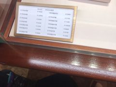-宝格丽BVLGARI(美罗精品店)