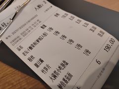 -太二酸菜鱼(武汉光谷保利店)