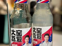 -紫光园(劲松店)