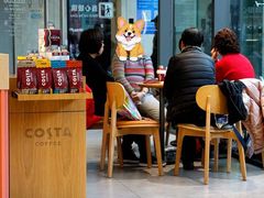 -COSTA COFFEE(思南公馆店)