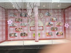 -飞洲国际广场