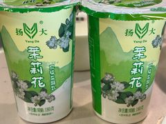 -大潮淮·淮扬菜(何园旗舰店)