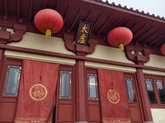 -洛阳古墓博物馆