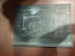 -汇佳桌游剧本咖啡馆(万体馆旗舰店)