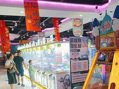 -大玩家(青岛CBD延吉路万达店)