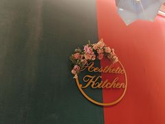 -MIO弥欧洋房西餐厅(中央大街店)