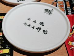 -喝丢一只鞋海鲜烧烤·海肠捞饭(东关街店)