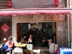 -正宗杨记普洱酸醋米线(总店)