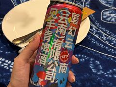 见手青啤酒-滇道云南特色料理(康定路店)