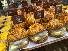 -CARINO BAKERY&CAFE(人广来福士店)