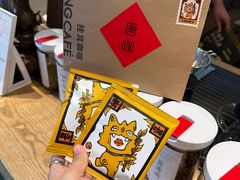 -唐咖精品咖啡(大理古城手冲店)