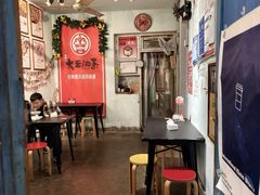 -大王油茶(磁器口店)