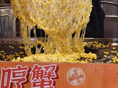 -哼蟹二将·烤肉酱蟹(合生汇店)