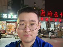 -许西美食一条街