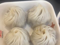 -王興記(南禅寺店)