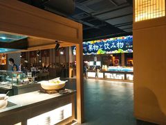 -蓝鲸湾汤泉(包河店)