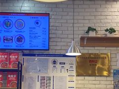 -西粉堂新疆米粉(朝外店)