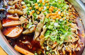 Hot Pot Vegetables