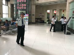 -中国工商银行(鞍山路支行)