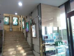 -宝明斋眼镜(大观园店)