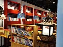 大堂-和府捞面(东直门银座店)