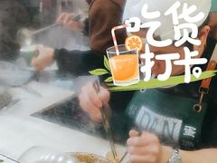 -蛋满灌·非遗手工灌蛋(龙头路店)